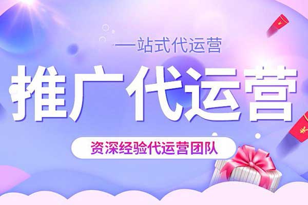 九江抖音代运营的独特之处，本土风情与抖音融合